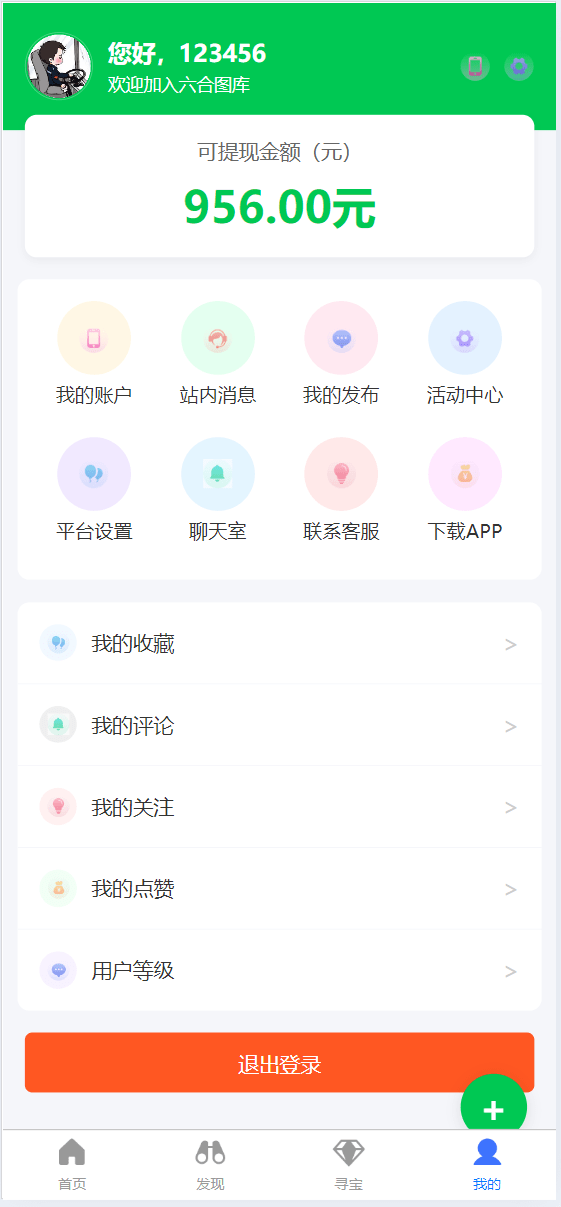 0510af252d5bb79 0510af252d5bb79