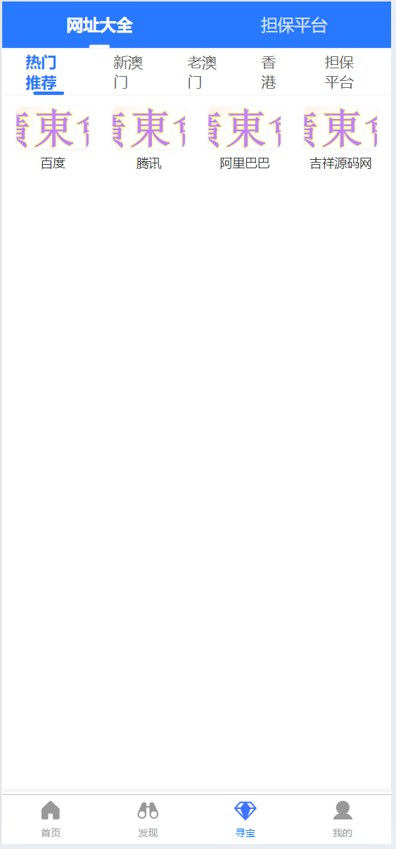 05397ea88272e01 05397ea88272e01