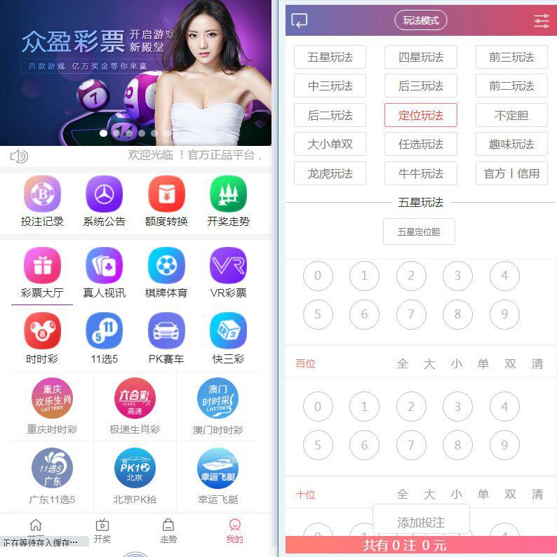 2021112208083612 2021112208083612