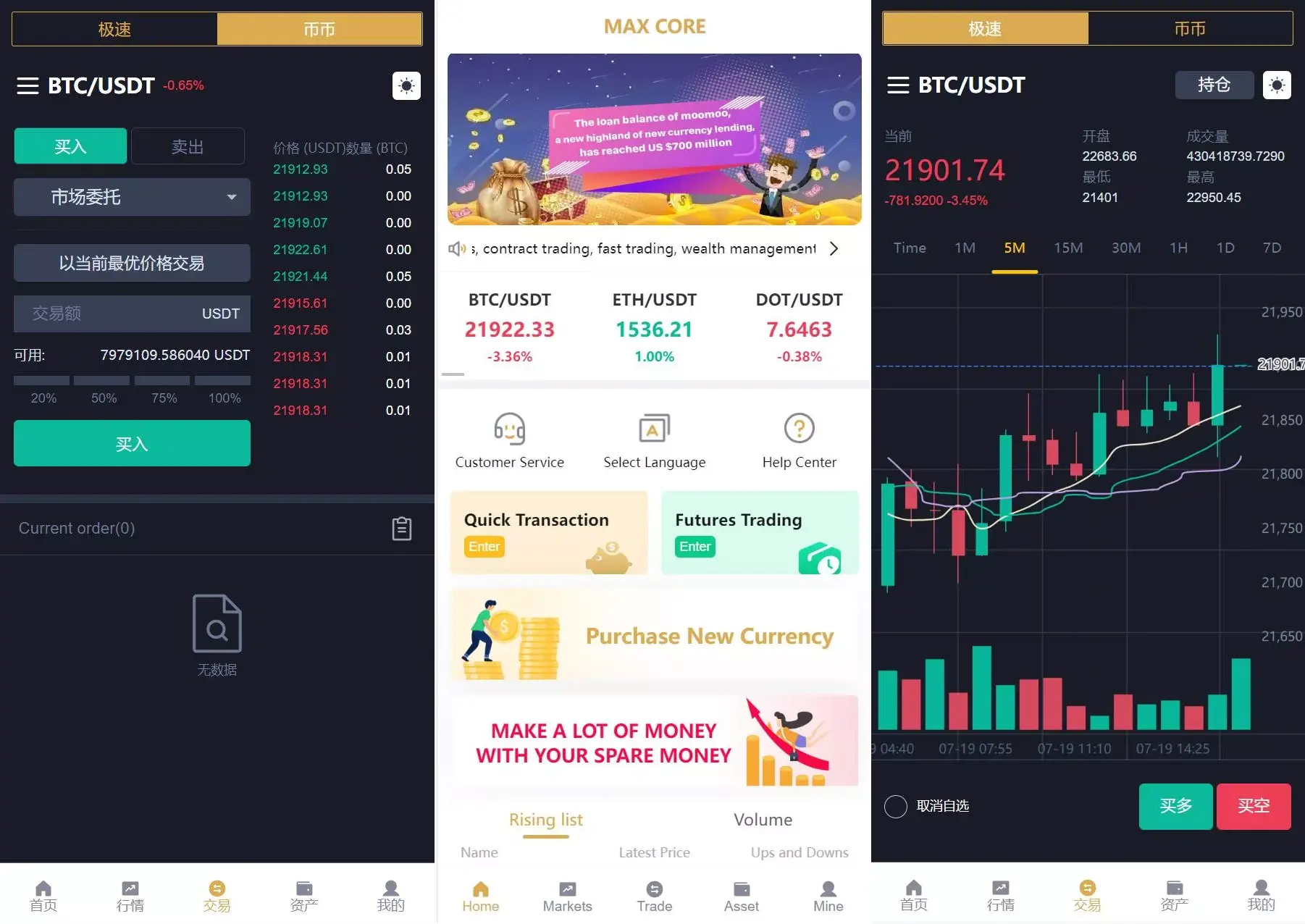 2025111108420458 2025111108420458