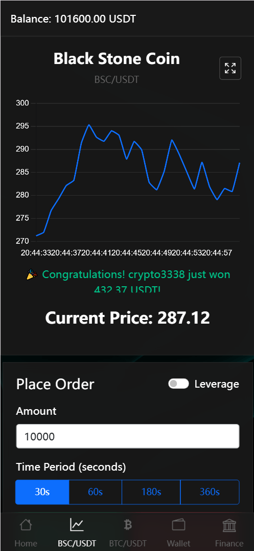 2025111113180447 2025111113180447