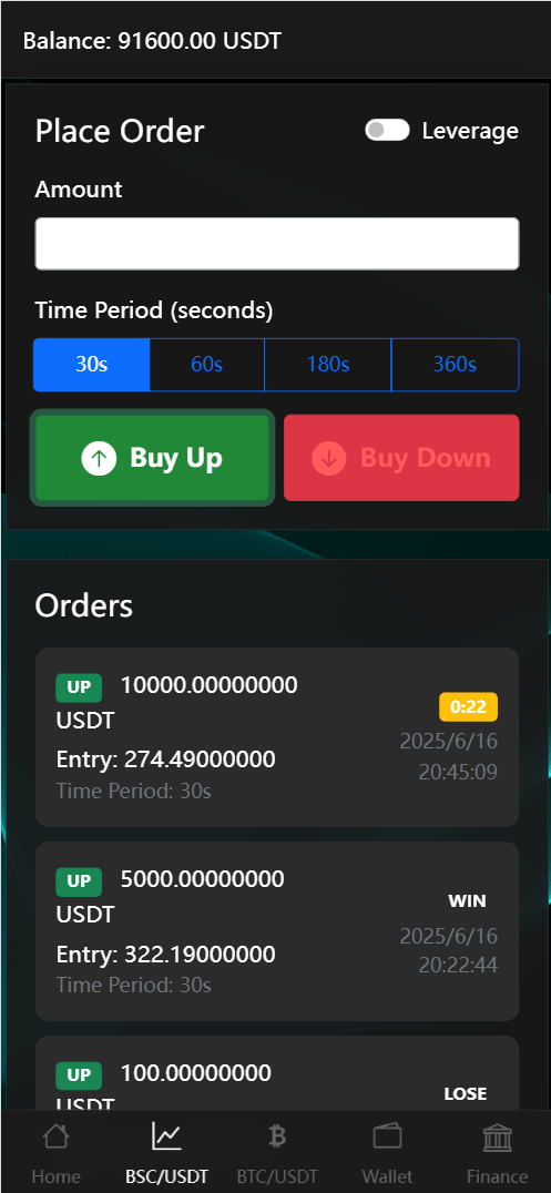 2025111113180743 2025111113180743