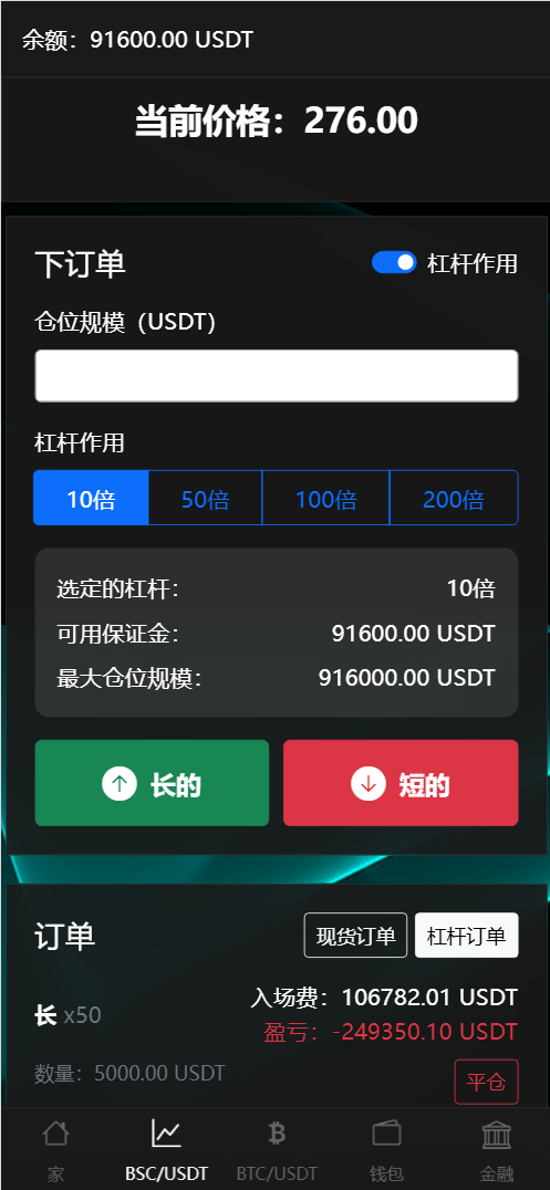 2025111113181376 2025111113181376