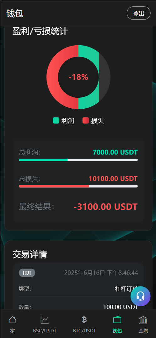 2025111113181955 2025111113181955