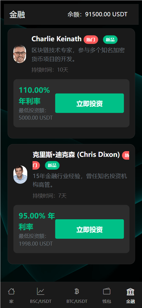 2025111113182236 2025111113182236