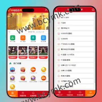 易赢28,H5幸运28番摊玩法加拿大28澳洲10源码.后台可预设.28系统