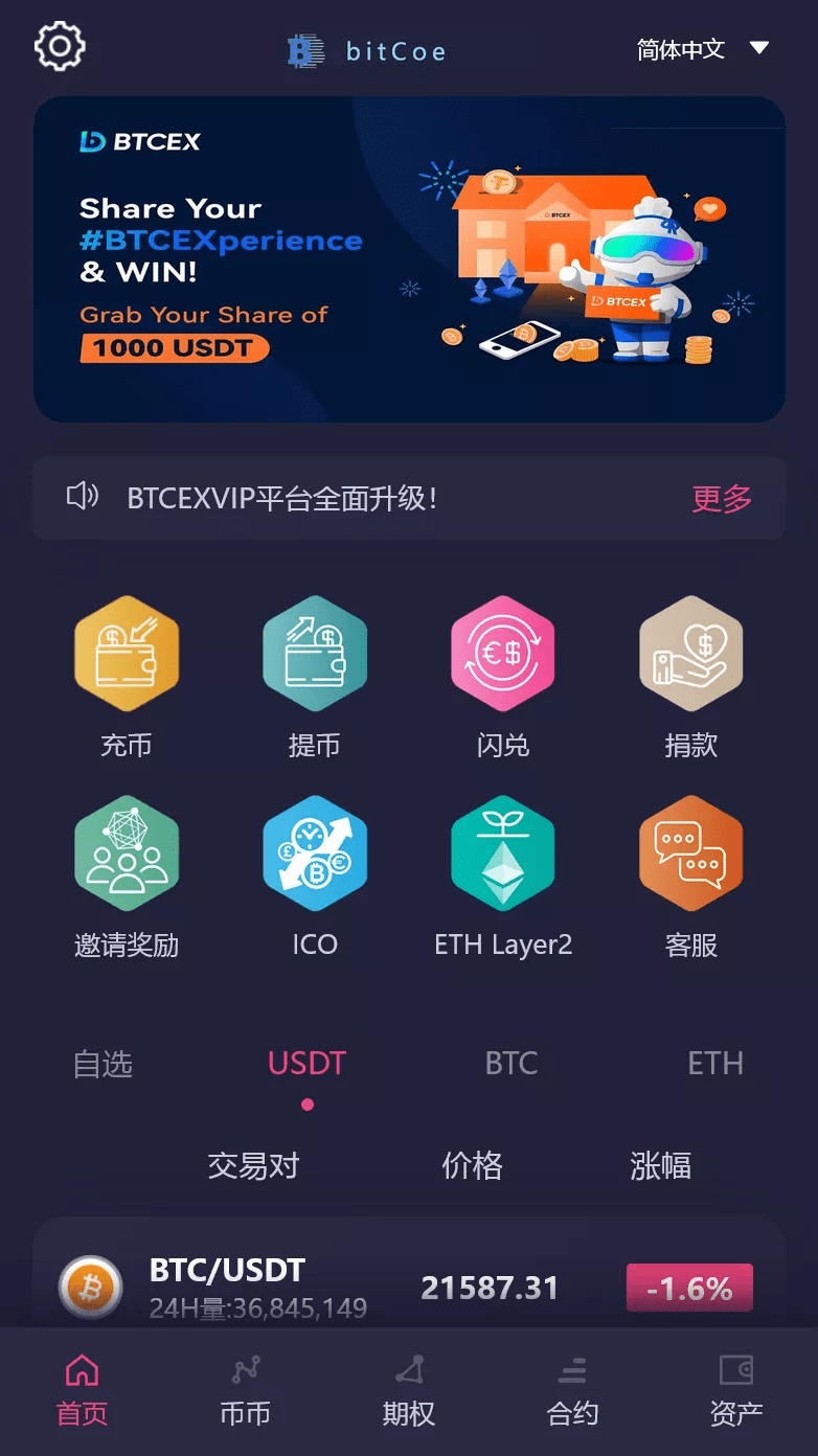 29dce37f7d3fff0 29dce37f7d3fff0