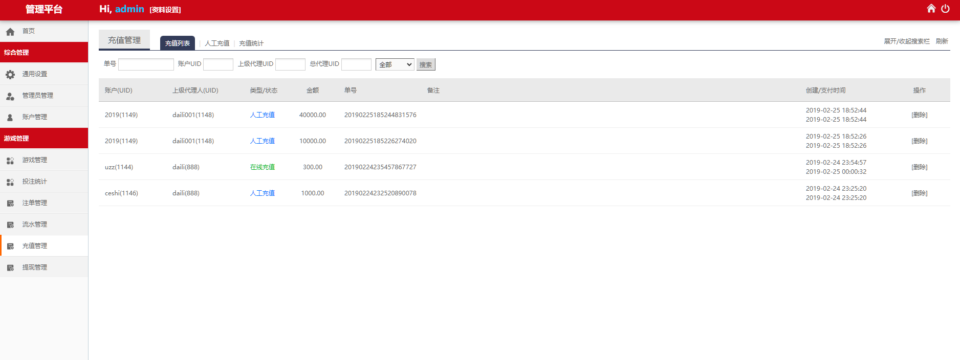 3c9603dadbfaa14 3c9603dadbfaa14