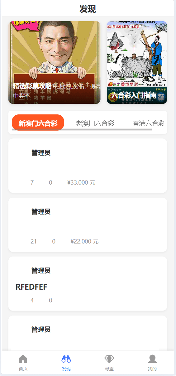 609fe7264dc0286 609fe7264dc0286