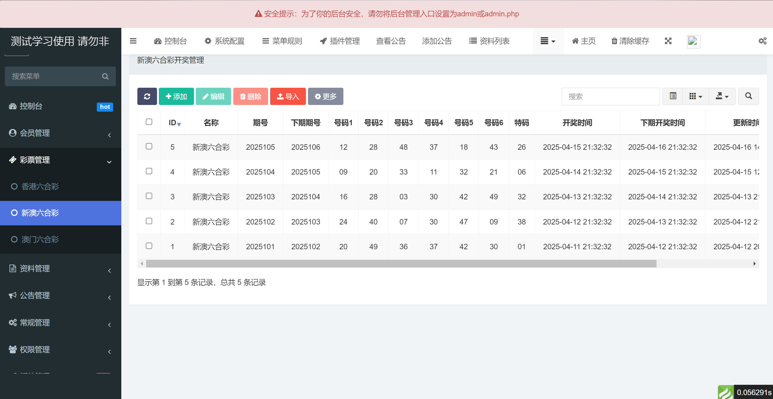 6e02a9683393789 6e02a9683393789