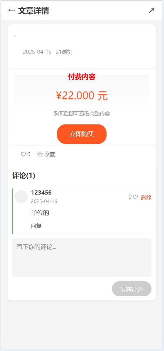 d90bf9be9e99fca d90bf9be9e99fca