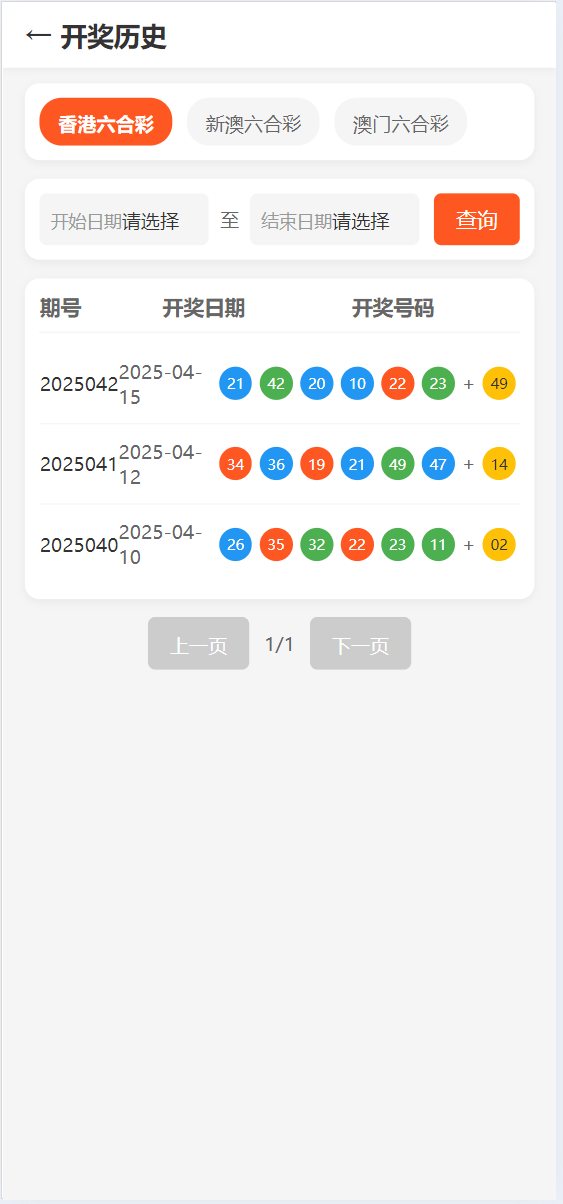 e8d8b5d7e1b7a85 e8d8b5d7e1b7a85