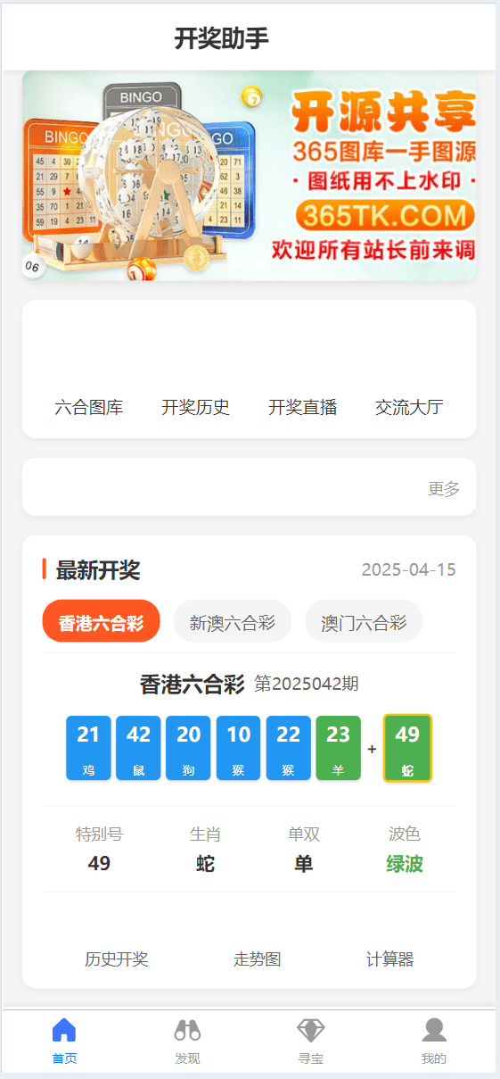 fa6987c9c52c458 fa6987c9c52c458