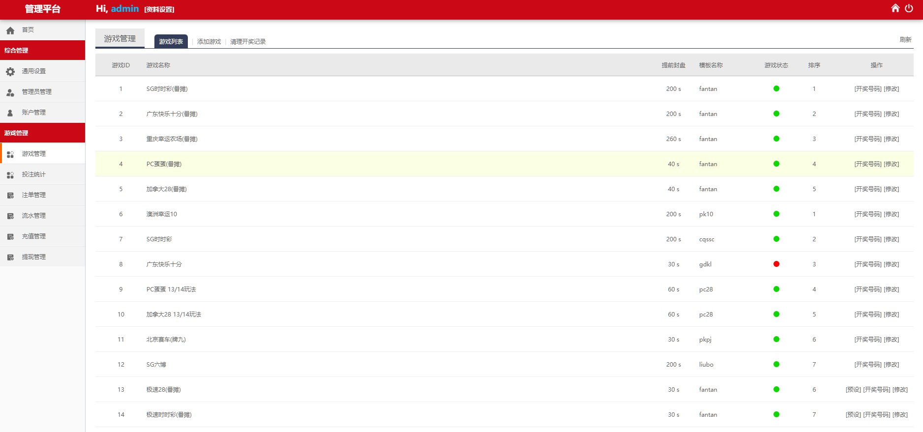 ff588465442d5e3 ff588465442d5e3